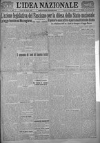 giornale/TO00185815/1925/n.145, 2 ed